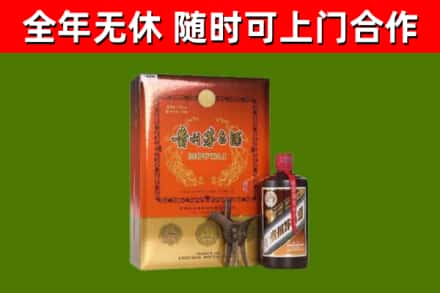 牡丹烟酒回收汉帝茅台.jpg
